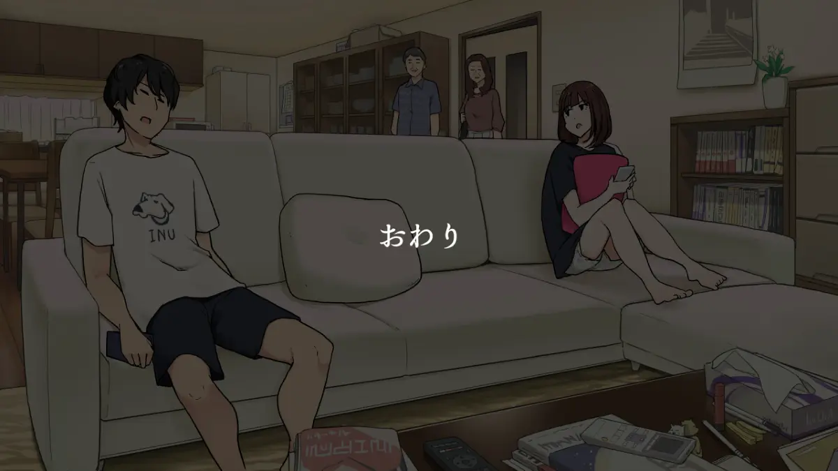 Ryoushin Ga Dekakeru Ya Ina Ya Living No Sofa De Yarihajimeru Shitei